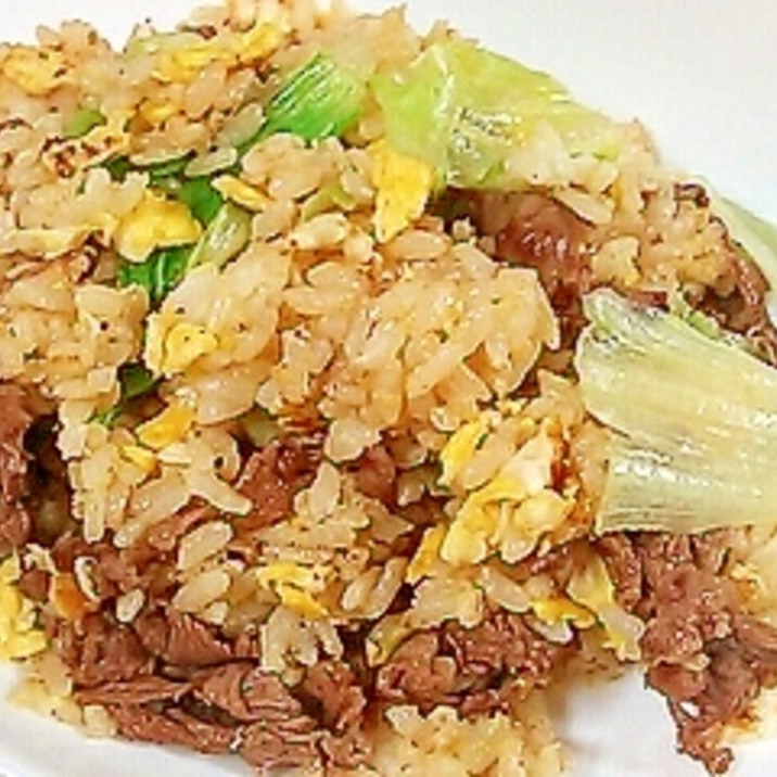 焼肉のタレで 牛肉とレタスと卵のチャーハン レシピ 作り方 By Kuro 24 楽天レシピ 焼肉のタレで 牛肉とレタスと卵のチャーハン レシピ 作り方 By Kuro 24 楽天レシピ